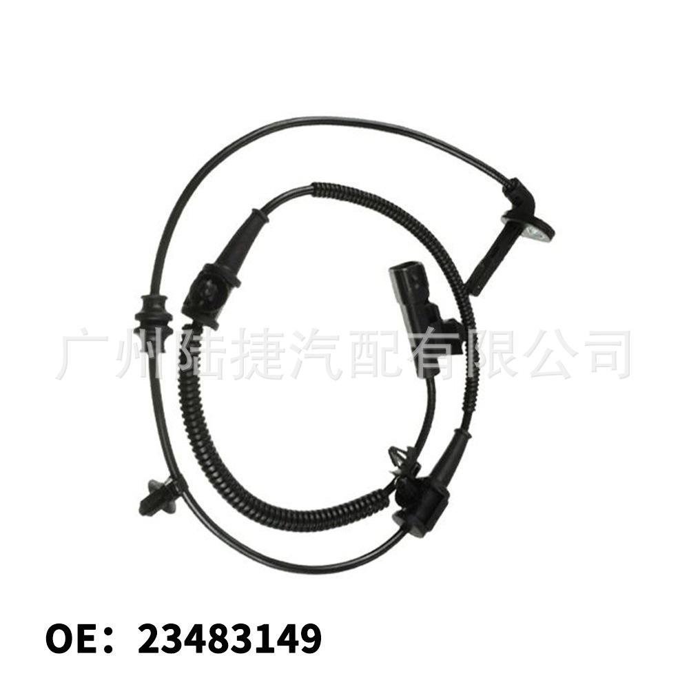 High-Quality ABS/Wheel Speed Sensor for Cadillac XTS (Front Left/Rear Right, 2012-Present)