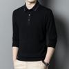 Spring and Autumn Men's Wool Sweater High-end Knitted Cashmere Men's Long-sleeved T-shirt Lapel Shirt