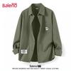 Baleno Men's Long Sleeve Drapey Shirt with JPB Stacked Letters Print