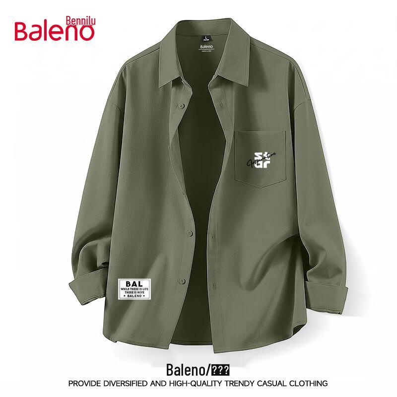 Baleno Men's Long Sleeve Drapey Shirt with JPB Stacked Letters Print