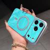 Applicable To Apple 17proMax Water Ripple Magnetic 16p Mobile Phone Case iPhone17/16/15 Protective Case 17pro