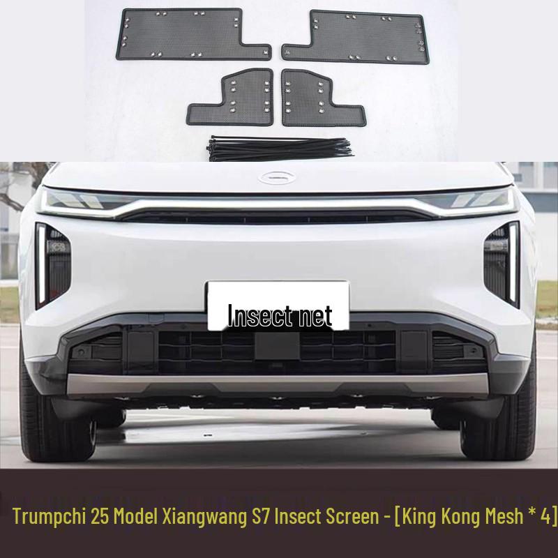 Insect and Dustproof Net for 25 Trumpchi Xiangdao S7/M8 Models - Radiator Filter and Pollen Barrier