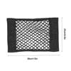 Car   Elastic   Net Mesh Luggage Storage Ket