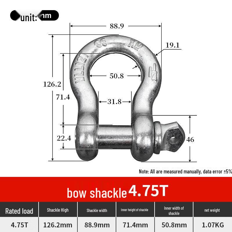 Jundingying 4.75-Ton High-Strength Bow Shackle