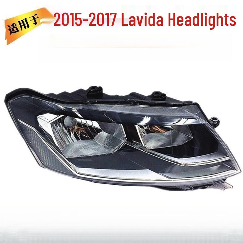 Volkswagen New Lavida Headlight Assembly for 2015-2017 Models
