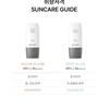 BLITHE UV Protector Airy Sunscreen