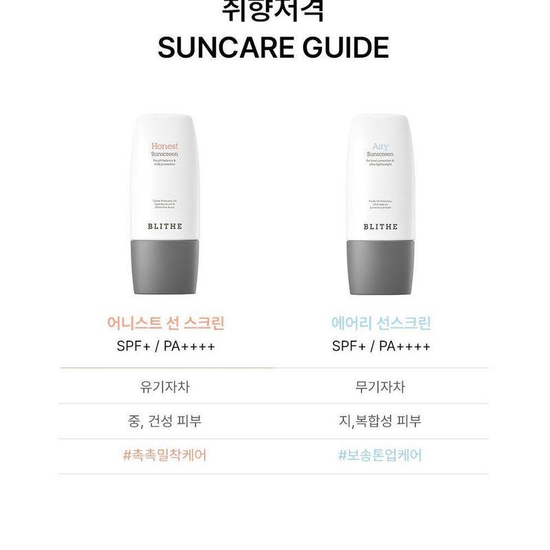 BLITHE UV Protector Airy Sunscreen