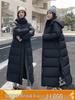 2025 Women's Ultra-Long Ankle-Length Down Jacket for Extreme Cold, Extra Thick White Duck Down
