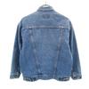 Levi's 80s 57508-0218 Old USA Made 4th Type Denim Jacket Kid's Used