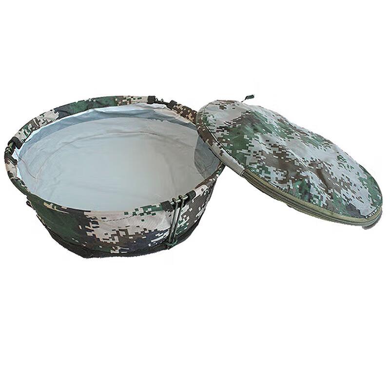 Ningzhao Portable Folding Washbasin L