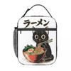 Eine Katze, die Nudeln isst, Isolierte Lunchtasche für Damen, Büro-Kühltasche, Thermische Lebensmittelbox, Tragbare Lunchboxen Behälter