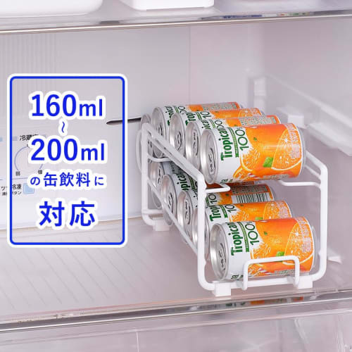 Marufuji Mobile Can Rack, Can Storage Organizer for Refrigerators, Beer Cans, Tidy, Space-Saving, Easy Access, Storage Rack, Can Dispenser, Adjustable