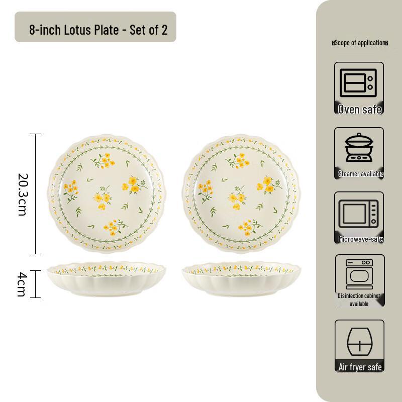 Cream Style Ceramic Dinner Plates (Set of 2)