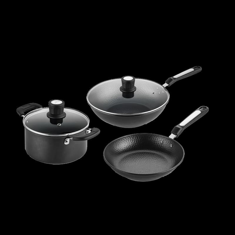 WORLD KITCHEN Hammered Fine Iron 3-Piece Cookware Set