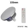 85W 155W LED Light Bulb Photography Lamp Bulb Energy-saving Adjustable Brightness E27 Mount with Remote Control
