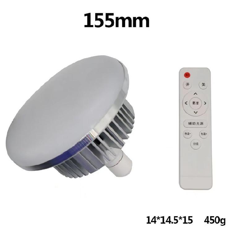 85W 155W LED Light Bulb Photography Lamp Bulb Energy-saving Adjustable Brightness E27 Mount with Remote Control