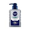 NIVEA Men Oil Control Rejuvenating Essence Cleanser