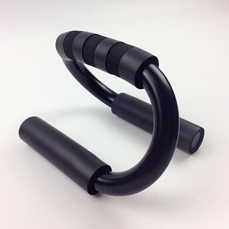 Leoshi S-Type Push-Up Stand