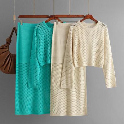 Fall Winter Lazy Wind Loose O-Neck Pulllover Sweater Suit Women's Solid Color Long Sleeve Knit Wide Leg Pants Two Piece Set