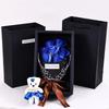 7PCS Rose Soap Bear Bouquet Gift Set for Mother's Day