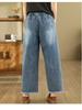 Women's High-Waist Wide-Leg Embroidered Jeans - Loose Fit, Raw Edge, Nine-Point Cotton, Plus Size, Casual Spring/Summer Pants