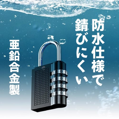 Combination Lock (5-Pack) with Keys, Padlock, and Secondary Lock (3-Digit Combination Lock (5-Pack))