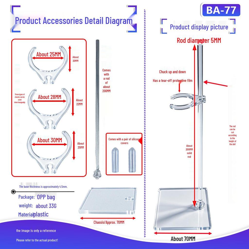 Adjustable BJD Doll Stand with Cotton Support
