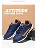 Men's Leather Waterproof Skate Shoes - Plus Size, Casual Sports, Non-Slip, Soft Sole, Spring/Autumn.