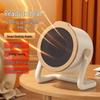 OLOEY Mini Desktop Fan Heater