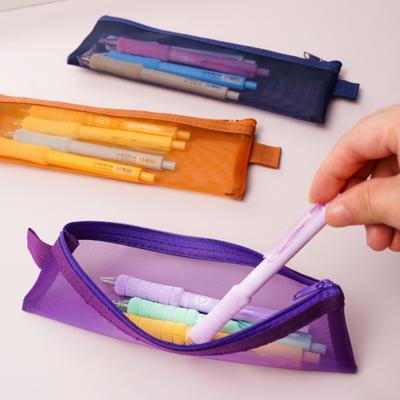 Transparent Mesh Zipper Bags, Portable Cosmetic Bags for Stationery Cosmetics Keys Office Supplies Travel Accessories