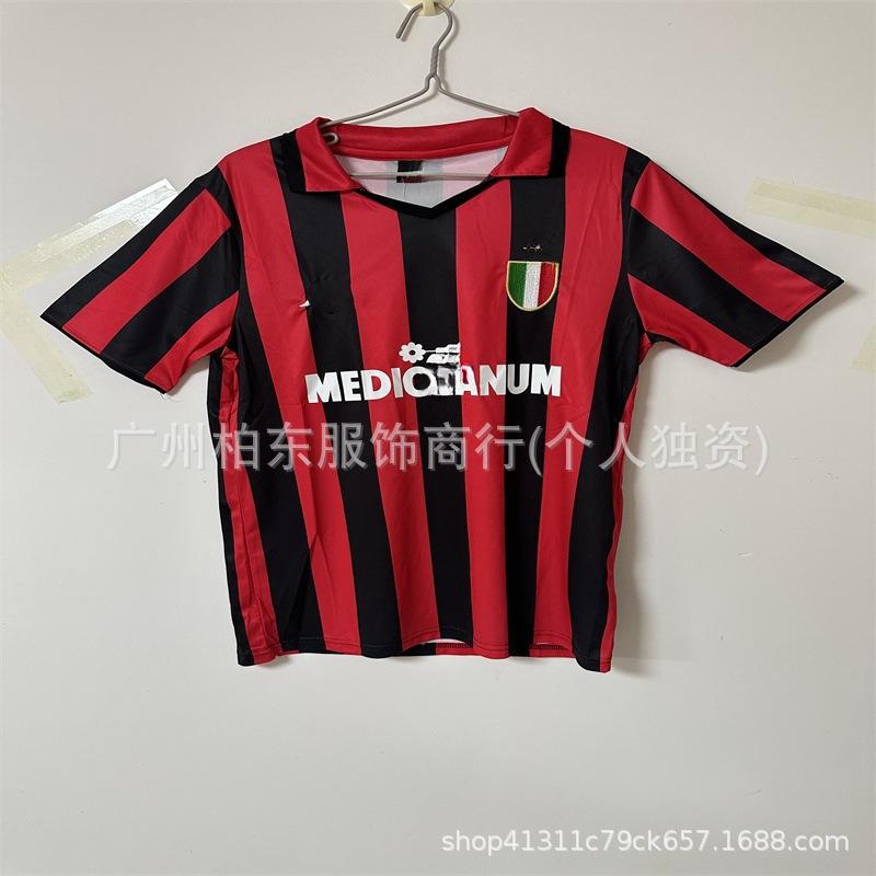 Vintage Jerseys Wholesale Argentina Tigers Florence AC Guoan Germany Americas Football Jerseys