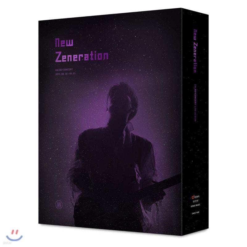 

ZAIRO (zai.ro) - 2019 ZAIRO Concert New Zeneration Live Album & Photo Book [Limited Edition]