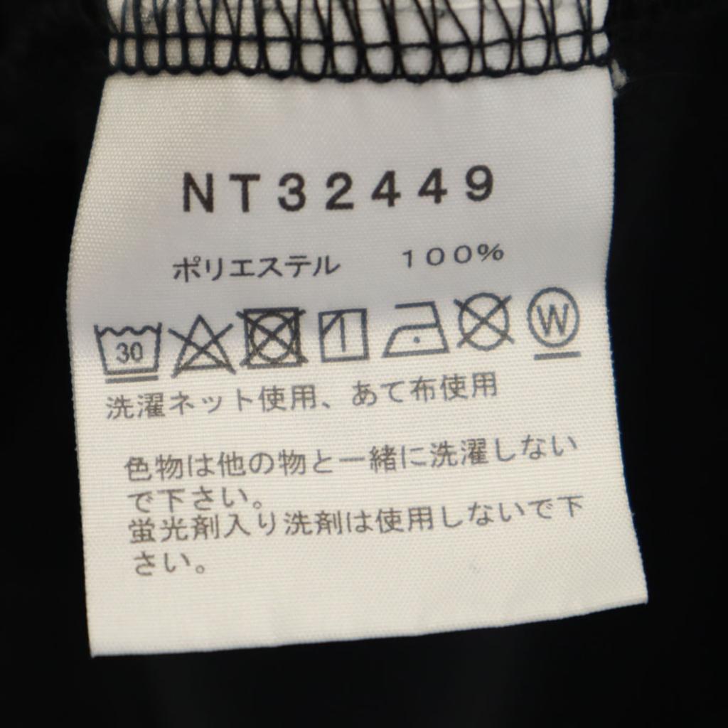 The North Face Kurzarm T-Shirt M schwarz Outdoor Herren Gebraucht