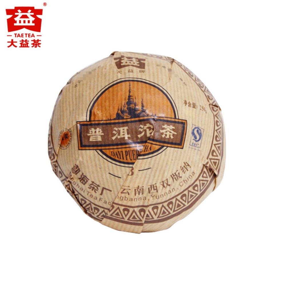 Yunnan Puer Tea Ripe Tuo Cha 250g Aged Sheng Cha Mini Bowl Tea