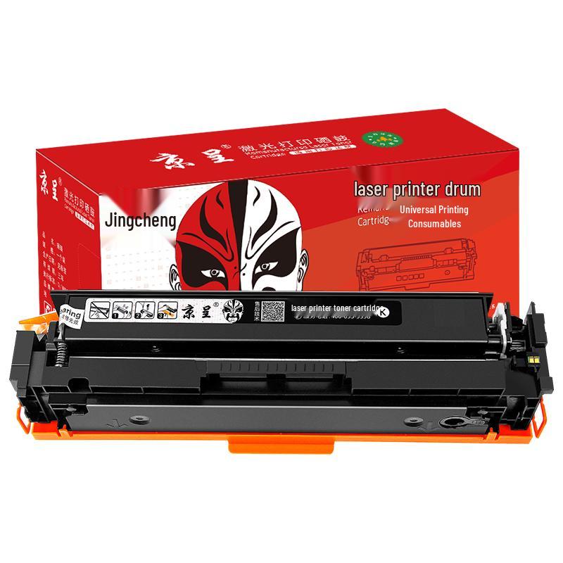 Compatible HP 202A / CF500A Series Toner Cartridge