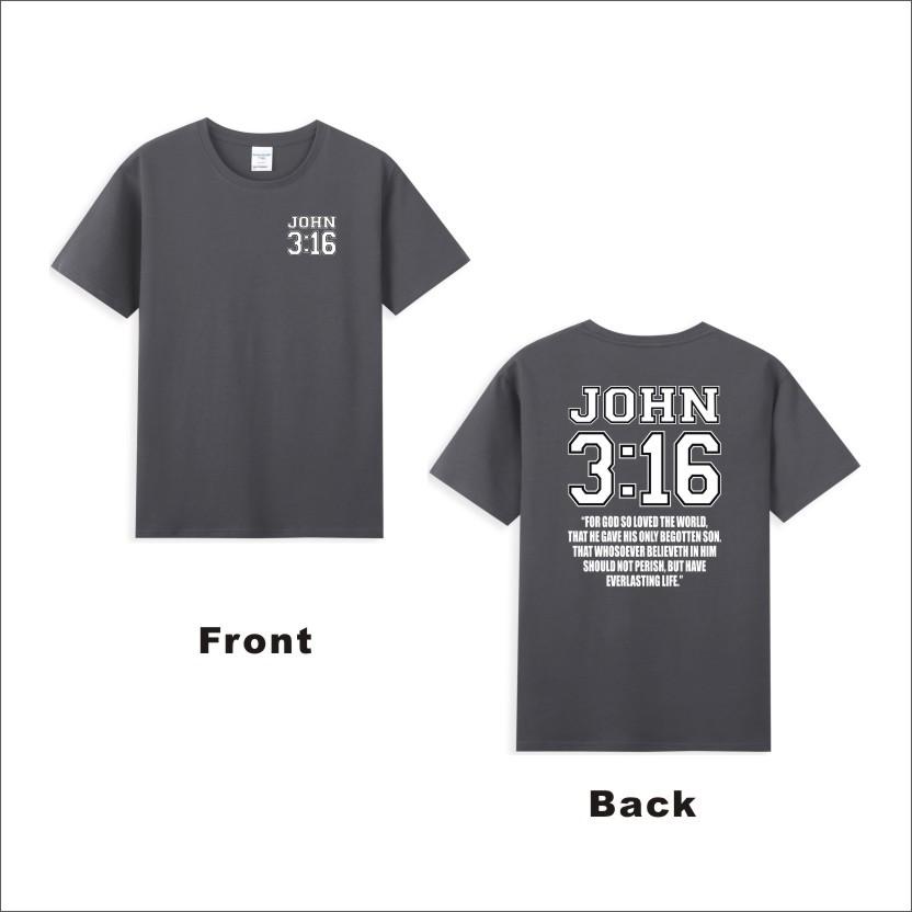 John 316 Christian Bible Jesus Faith Christian Front Back Print Unisexs Tshirt