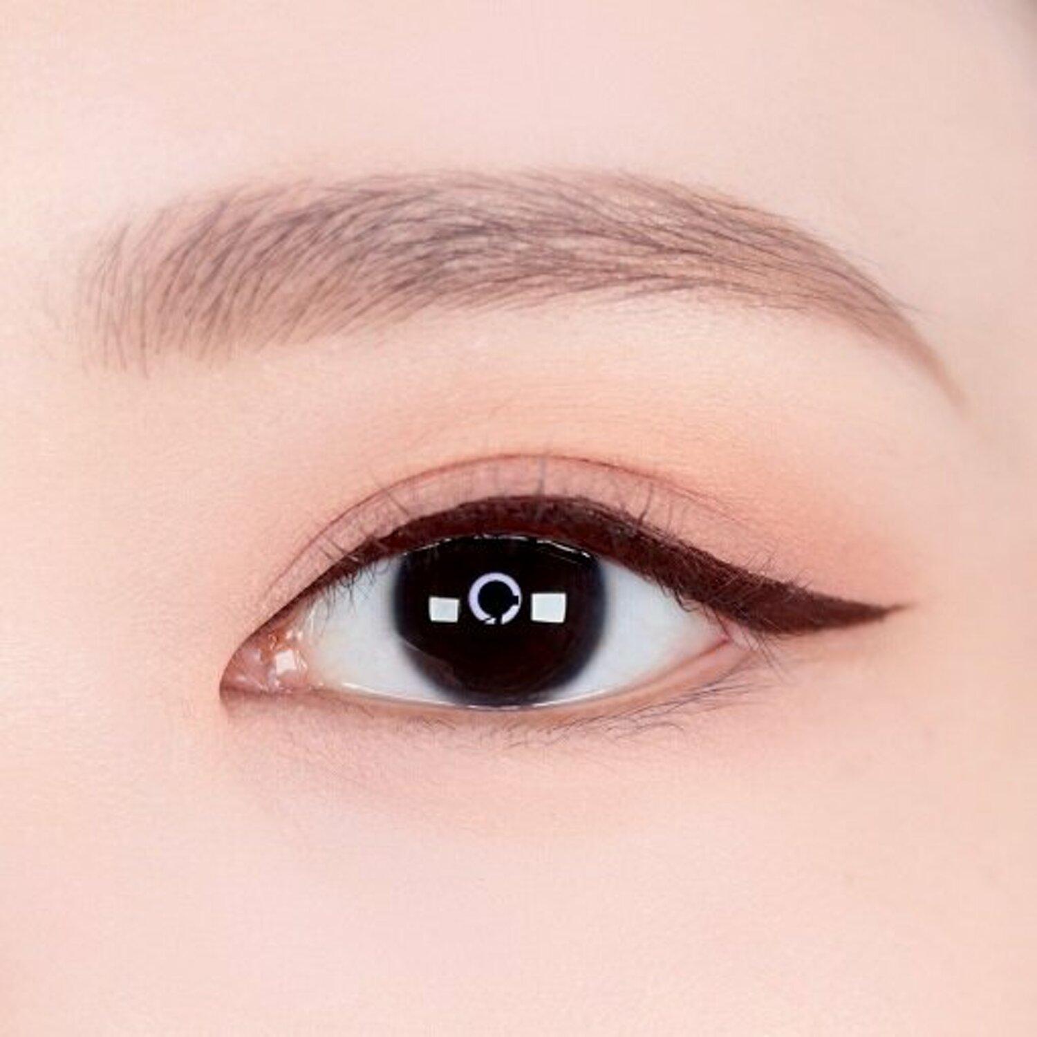 

espoir Nomudging Brush Liner #02 Moody Brown