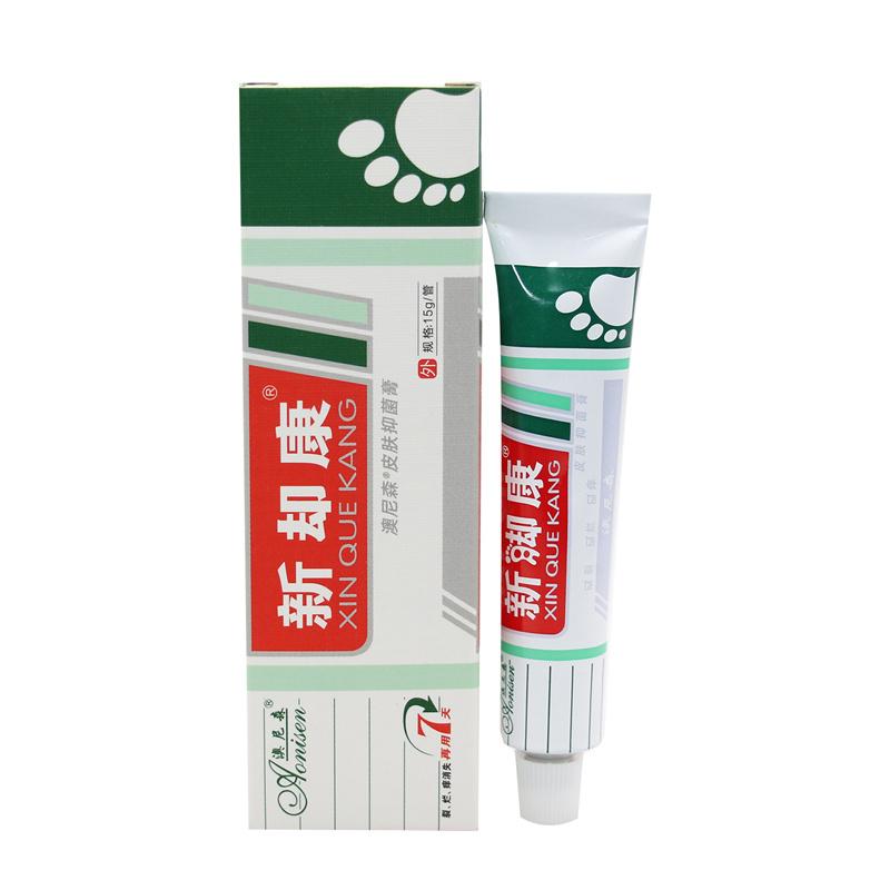 New Relief Foot Cream Remove Foot Odor Ointment To Inhibit Foot Bacteria Deep Repair