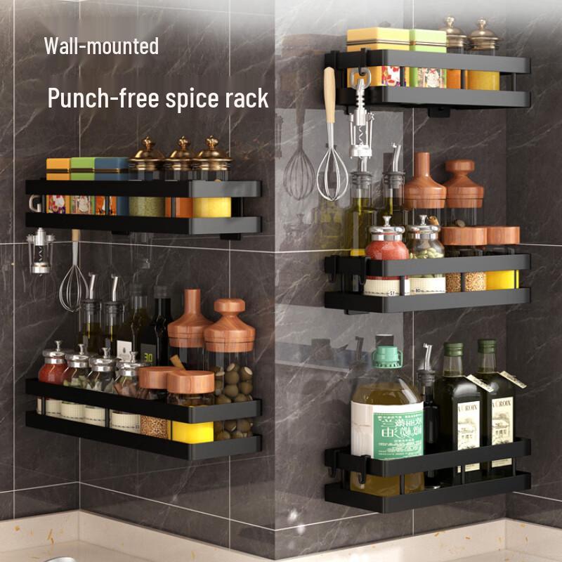 Bohrloses Wandmontiertes Küchen-Gewürzregal Set
