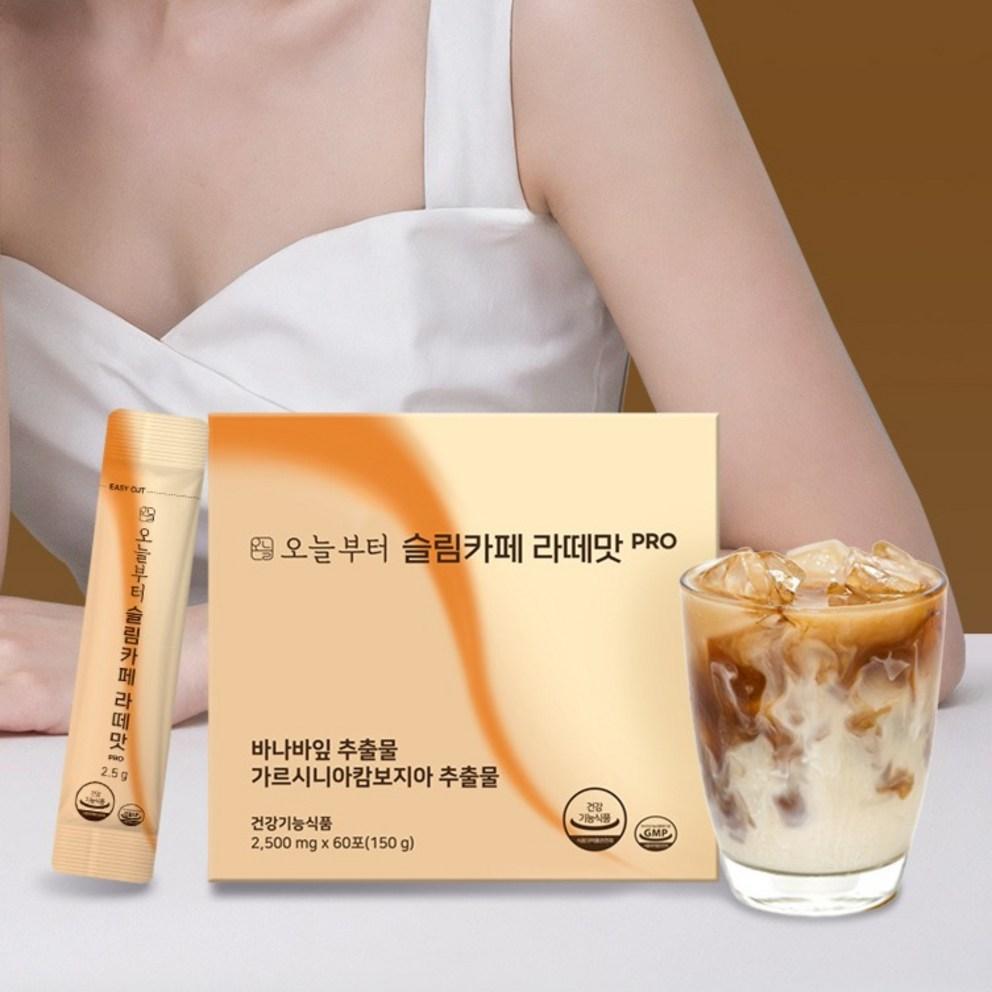 Slim Cafe Latte Flavor PRO Diet Coffee 60pcs, Total 150g