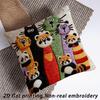 pc Cute Cartoon Animal Throw Pillow Cover D DoubleSided Print Soft Polyester Cushion Case for Home Sofa Bedroom Car Decor