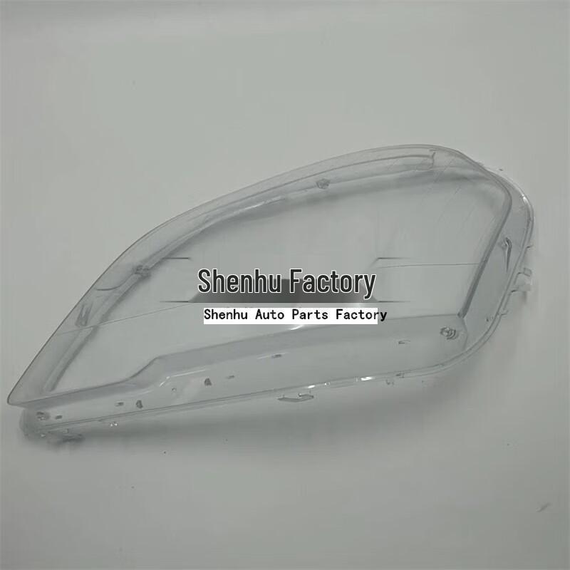 Mercedes M-Class ML350/300/450 Headlight Cover 07-11 W164