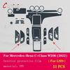 For Mercedes-Benz C-Class W206 Car Interior Center Console Transparent TPU Protective Film Anti-scratc Repair Film Accessori