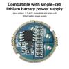 DC 3.7-4.2V 6-15W lamp beads flashlight gear driver controllor 1-speed flashlight driver board DIY flashlight accessory 17/20mm
