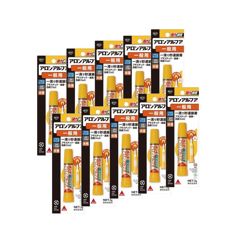 

Bond Aron Alpha General Use Slim 10 pieces #31204×10