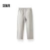Semir Men's Casual Straight-Leg Trousers