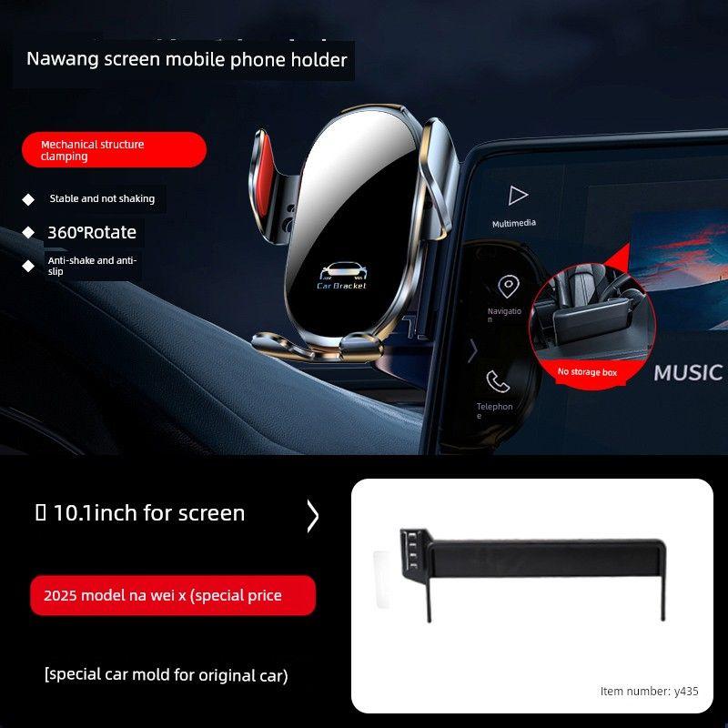 25 Nezha X on-Board Bracket Special Car Screen Fixed Navigation Holder Car Interior Decoration Restoration All Products 25 Units of Nezha X - (Black) D9L
