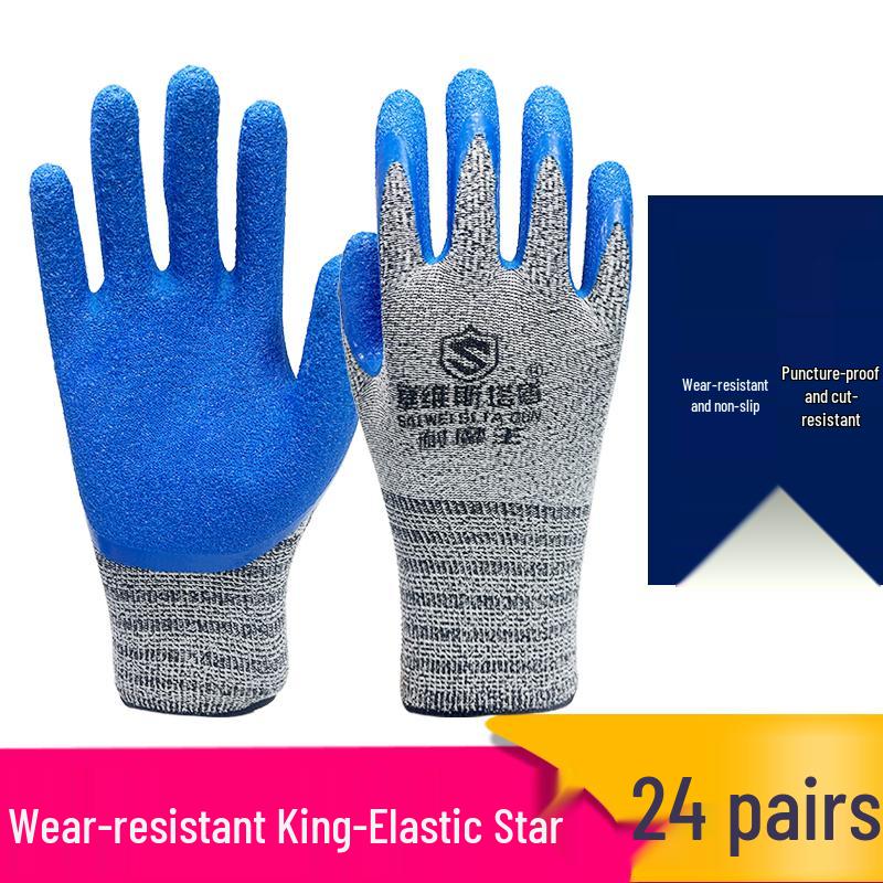 Men's Durable Anti-Slip Work Gloves - Cut-Resistant, Odor-Proof, Glass Handling, Thickened Rubber Protection