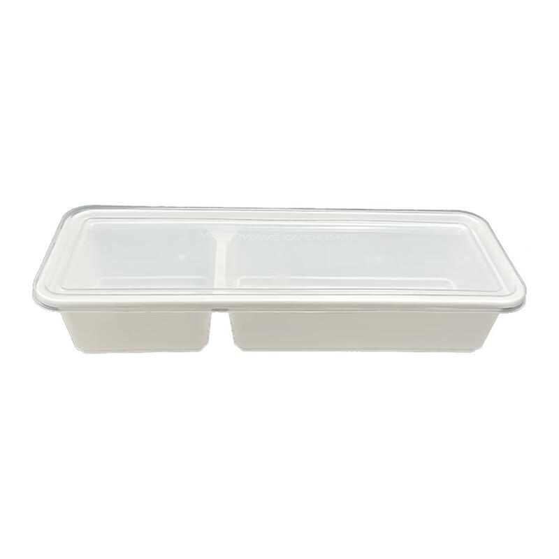 White Two-Compartment Disposable Lunch Box