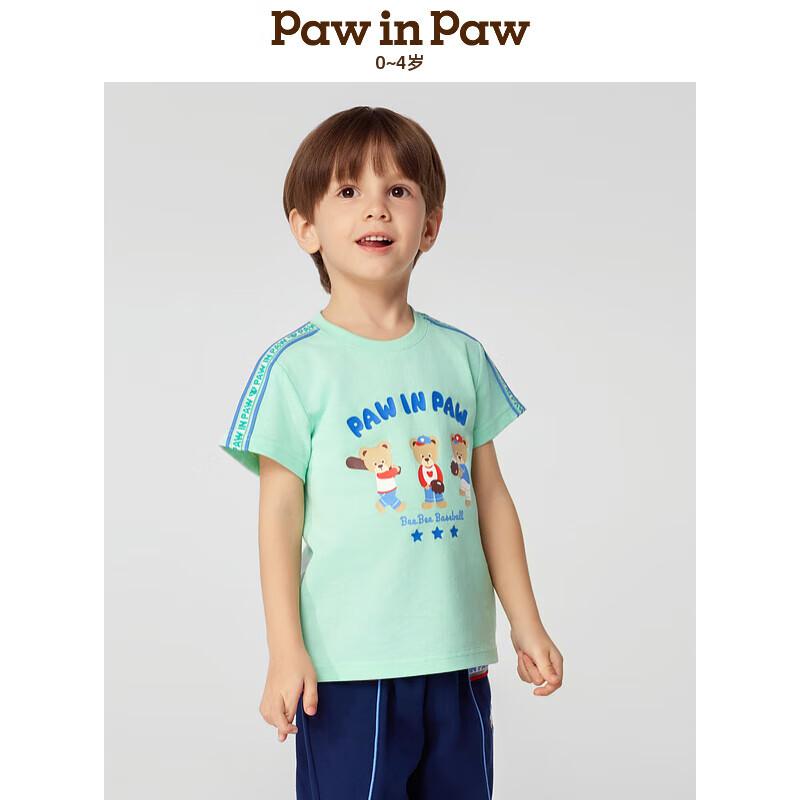 PawinPaw Cartoon Bear Boys  Short Sleeve T-Shirt 90
